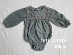 tete a tete 長袖ロンパース コーデュロイ 80cm