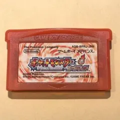2026年最新】ゲームボーイ ポケットモンスター赤の人気アイテム - メルカリ