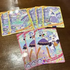 ひみつのアイプリ　カード　りんぐ4だん