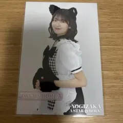 【ポストカード】乃木坂46・奥田いろは(超乃木坂スター誕生、スタ誕)