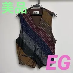 ENGINEERED GARMENTS 迷彩ベスト XS