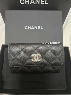 Item thumbnail for item 6bab6cf0-9001-482a-95ce-428206715586