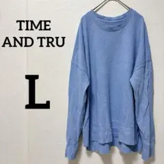 TIME AND TRU【L】ライトブルー トレーナー スウェット 大きいサイズ