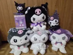 サンリオ　クロミちゃん ぬいぐるみセット 大中小7種類　フィギュア含む