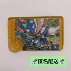 ポケモンフレンダベストタッグ2弾 レガシーピックゲッコウガ