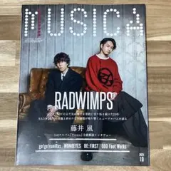 藤井風 musica 10月号