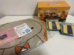 クレヨンしんちゃん 一番くじ