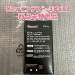《新品》ニンテンドー3DSLL バッテリー 任天堂純正品 SPR-003