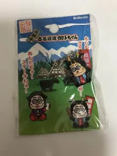 ★ドリフ】踊りだ!!加トちゃん ぬいぐるみ5体セット【超レア】 2025年最新】加トちゃん ぬいぐるみの人気アイテム - メルカリ