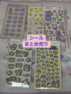 新品未使用 キャラクターシール 5枚セット