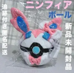 ポケモン ぬいぐるみ ぬいぐるみ