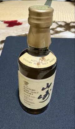 山崎Single Malt Whisky （長期保管古酒) ピュアモルトウイスキー山崎12年 ミレニアム2000記念ボトル SUNTORY