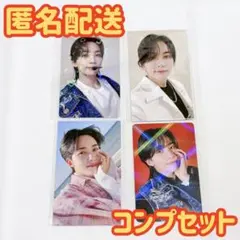 SEVENTEEN FML 会場限定 来場者限定 ジョンハン トレカ コンプ