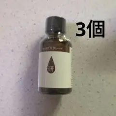 WHITY LP・VCH 原液100% 美容液 50ml 日本製 WHITY LP・VCH 原液100% 美容液 50ml 日本製 - メルカリ