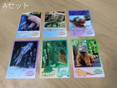 3枚セット】鳥羽水族館コレクションカード vol.1 - メルカリ