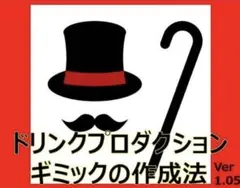 Item thumbnail for item 905e3340-9284-4cb2-b8af-b08d6da1a3a3