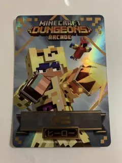 2026年最新】minecraftダンジョンズの人気アイテム - メルカリ