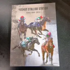 Item thumbnail for item 70033f59-e0fc-48a7-8fe1-b155e831b7ab