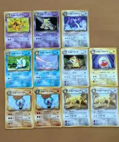 2026年最新】ポケモンカード引退 旧裏の人気アイテム - メルカリ