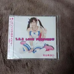 Item thumbnail for item 8d5fba2a-0e49-4b1f-b987-c00cd8e1ff72