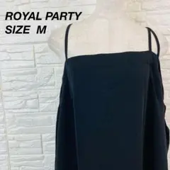 ROYAL PARTY キャミワンピース ブラック Mロイヤルパーティ