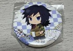 鬼滅の刃 冨岡義勇 冨岡 極楽湯 缶バッジ RAKU SUPA