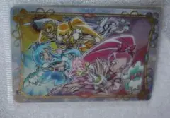 d➕ハートキャッチプリキュア!➕　集合　カード