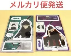 呪術廻戦　バースデー 伏黒恵　名場面ジオラマフィギュア　2021 2020