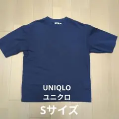 UNIQLO エアリズム　コットン　オーバサイズ　tシャツ Sサイズ　ネイビー