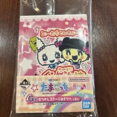 たまごっち 一番くじ G賞