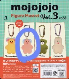 mojojojo フィギュアマスコットVol.3 •pupu