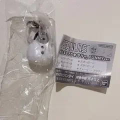 スヌーピー　めじるしアクセサリー