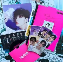 straykids バンチャン チャンビン 樂star まとめ売り