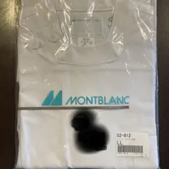 MONTBLANC メンズ ケーシー 半袖 白 LL 52-812のサムネイル