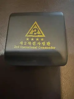 Lockjaw／Radio Call Sign パンク天国 - メルカリ