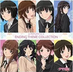 2026年最新】アマガミss complete albumの人気アイテム - メルカリ