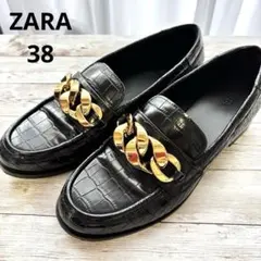 【美品】ZARA クロコ型押し チェーンローファー ブラック 38のサムネイル