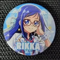 2026年最新】菱川六花の人気アイテム - メルカリ