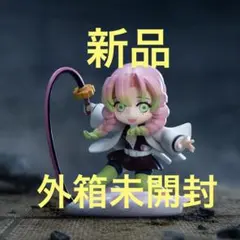 2026年最新】鬼滅の刃 フィギュアの人気アイテム - メルカリ