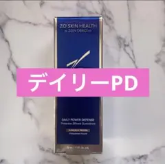 デイリーpd ゼオスキンのサムネイル
