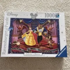 レア！美女と野獣　パズル　1000ピース