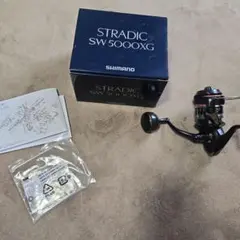2025年最新】ストラディック 5000xgの人気アイテム - メルカリ