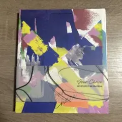 SEVENTEEN 8th Mini Album Your Choice