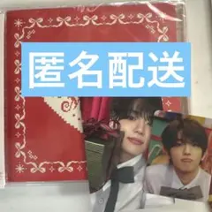 INI 髙塚大夢