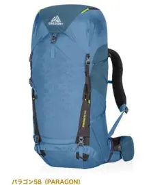 2025年最新】gregory リュック 登山の人気アイテム - メルカリ