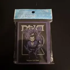 SECRET TEAMS R ロケット団 デッキシールド デッキシールド『SECRET TEAMS R』64枚入り【サプライ】{-}