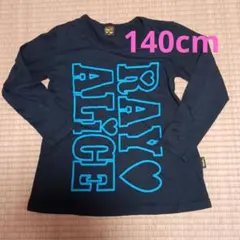 ロンT　カットソー　女の子　140cm 黒