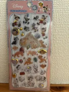 みーちゃんくん様 リクエスト 2点 まとめ商品