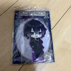 東京ディバンカー 東ディバ 缶バッジ エドワード・ハート - メルカリ