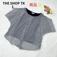 【美品】ザショップTK ブラウス シアー ストライプ L トップス 半袖のサムネイル